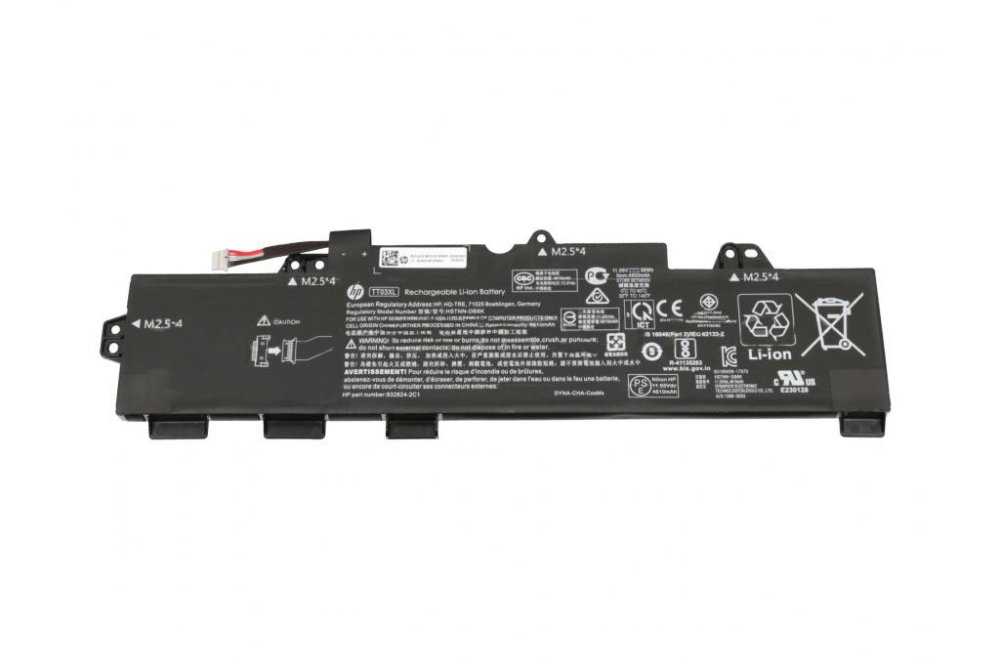 Original 4850mAh 56Wh Batterie HP EliteBook 755 G5