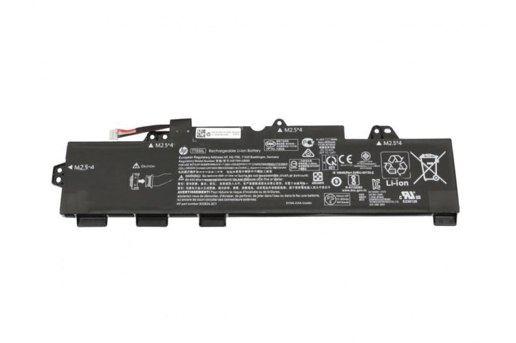 Original 4850mAh 56Wh Batterie HP EliteBook 755 G5 - Cliquez sur l'image pour la fermer