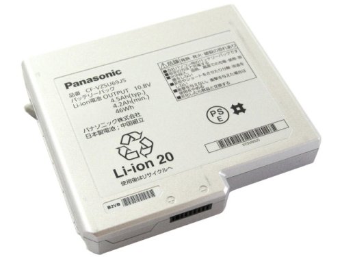 Original Panasonic CF-B10WWADR CF-B11UWHBR Batterie 4500mAh 46Wh 6 Cellules