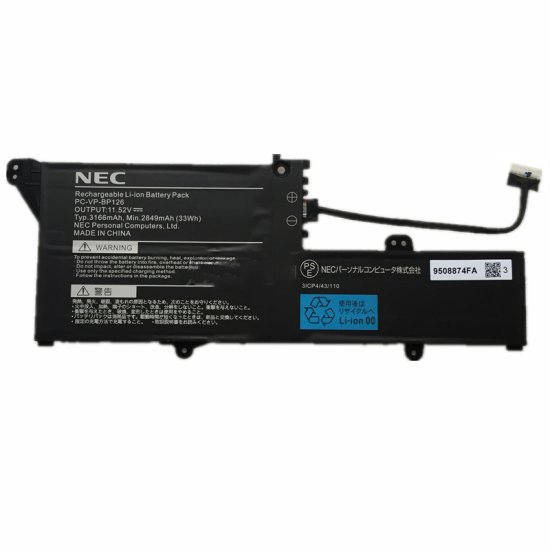 Nouveau NEC GN10R8/9A PC-GN10R89GA Batterie 3166mAh 33Wh 3-Cellules - Cliquez sur l'image pour la fermer