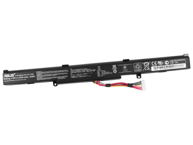 3070mAh Batterie pour Asus X751LA - Cliquez sur l'image pour la fermer