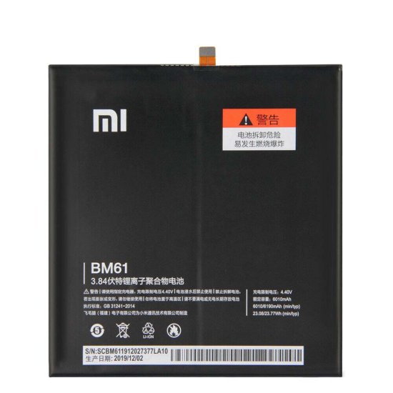 Original 6010mAh 23.08Wh Batterie Xiaomi BM61 - Cliquez sur l'image pour la fermer