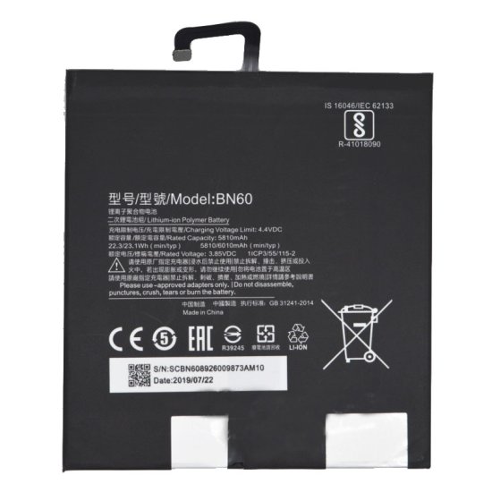 Original 5810mAh 23.1Wh Batterie Xiaomi BN60 - Cliquez sur l'image pour la fermer