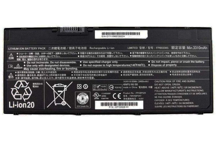 Original Fujitsu FMVNBP247 Fujitsu FPB0338S Batterie 3490mAh 50Wh 4-Cellules - Cliquez sur l'image pour la fermer