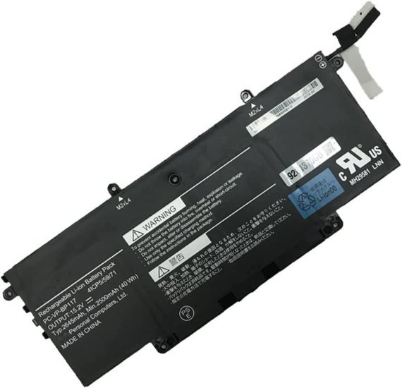 Nouveau NEC 9100321GB Batterie 2500mAh 40Wh 4-Cellules - Cliquez sur l'image pour la fermer