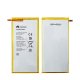 Original 4800mAh 18.3Wh Batterie Huawei HB3080G1EBC