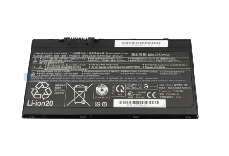 Original Fujitsu FMVNBP246 Batterie 4170mAh 45Wh - Cliquez sur l'image pour la fermer