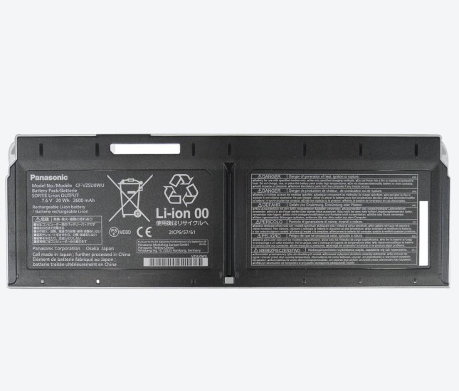 Original Panasonic CF-VZSU0WU CF-VZSU0XU CF-VZSU0ZU Batterie 2600mAh 20Wh 2 Cellules - Cliquez sur l'image pour la fermer