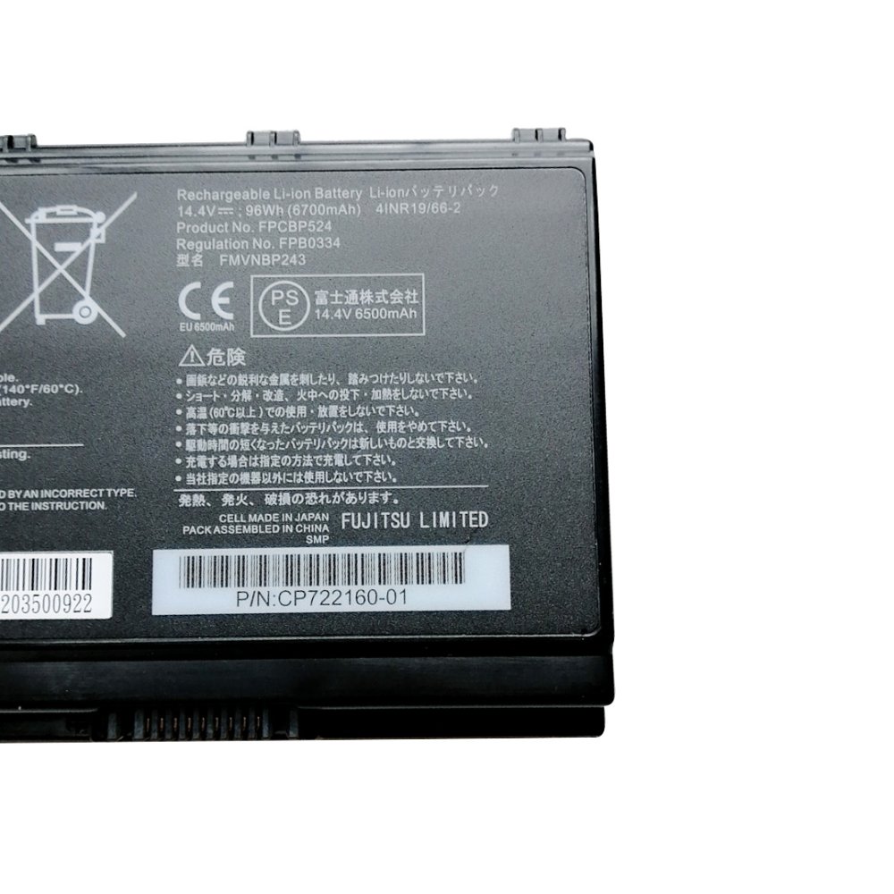 Original Fujitsu 41NR19/66-2 CP722160-01 Batterie 6700mAh 96Wh 8-Cellules