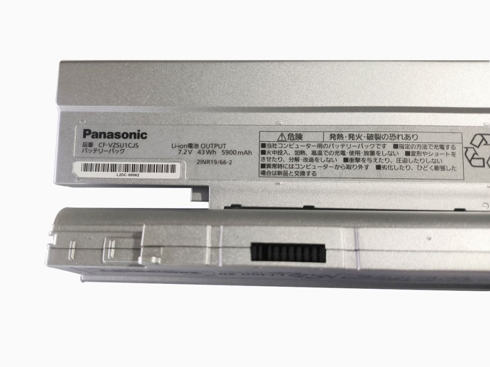 Original Panasonic CF-LV78 Batterie 5900mAh 43Wh 4 Cellules