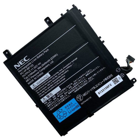 Nouveau NEC 8313270F3 PCVpBP125 Batterie 3166mAh 33Wh 3-Cellules - Cliquez sur l'image pour la fermer