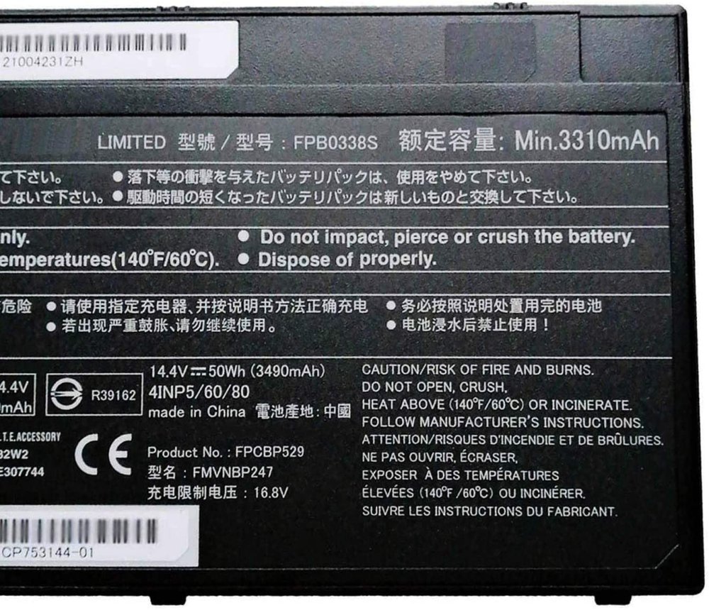 Original Fujitsu FMVNBP247 Fujitsu FPB0338S Batterie 3490mAh 50Wh 4-Cellules