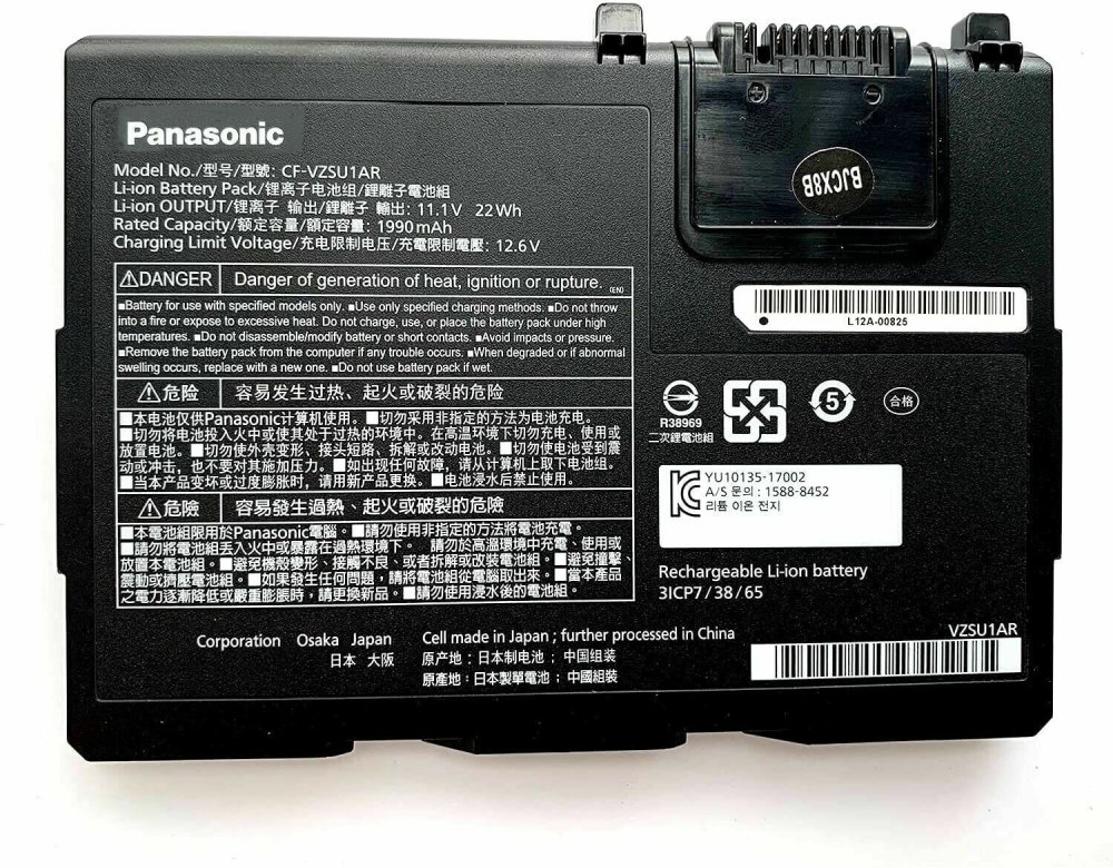 Original Panasonic CF-VZSU1AJS CF-VZSU1AR Batterie 1990mAh 22Wh