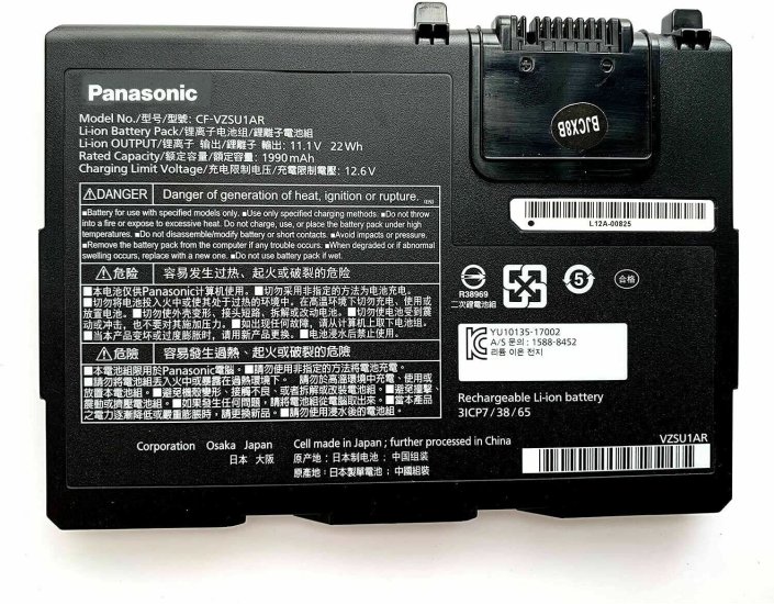 Original Panasonic CF-VZSU1AJS CF-VZSU1AR Batterie 1990mAh 22Wh - Cliquez sur l'image pour la fermer