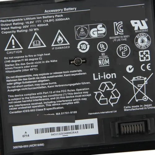 Bose 300769-004 Batterie 2200mAh 32Wh