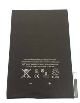 4440mAh 16.5Wh Apple ipad mini 1st gen Batterie