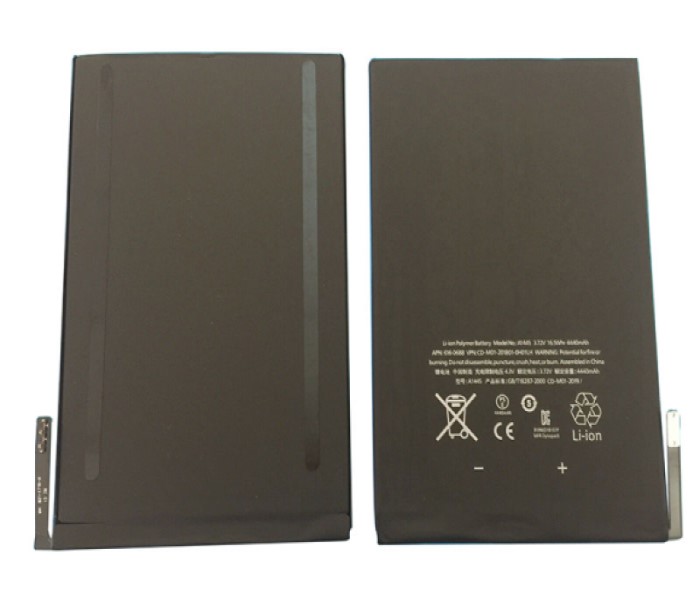 4440mAh 16.5Wh Apple ipad mini 1st gen Batterie