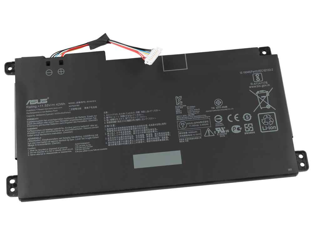 Original Asus VivoBook 14 E410MA Batterie 3640mAh 42Wh 3-Cellules