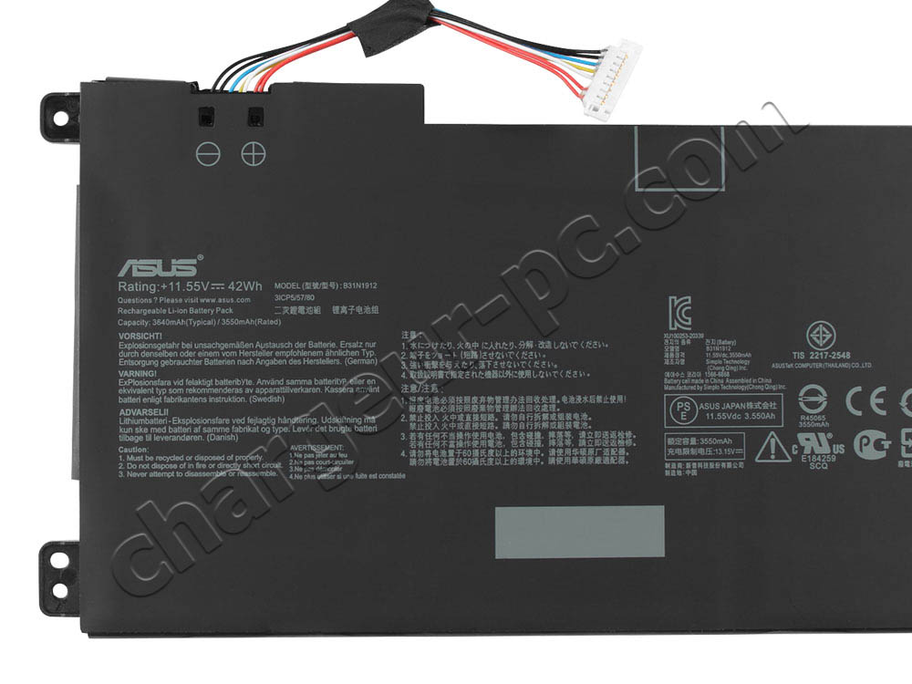 Original Asus VivoBook 14 E410MA Batterie 3640mAh 42Wh 3-Cellules