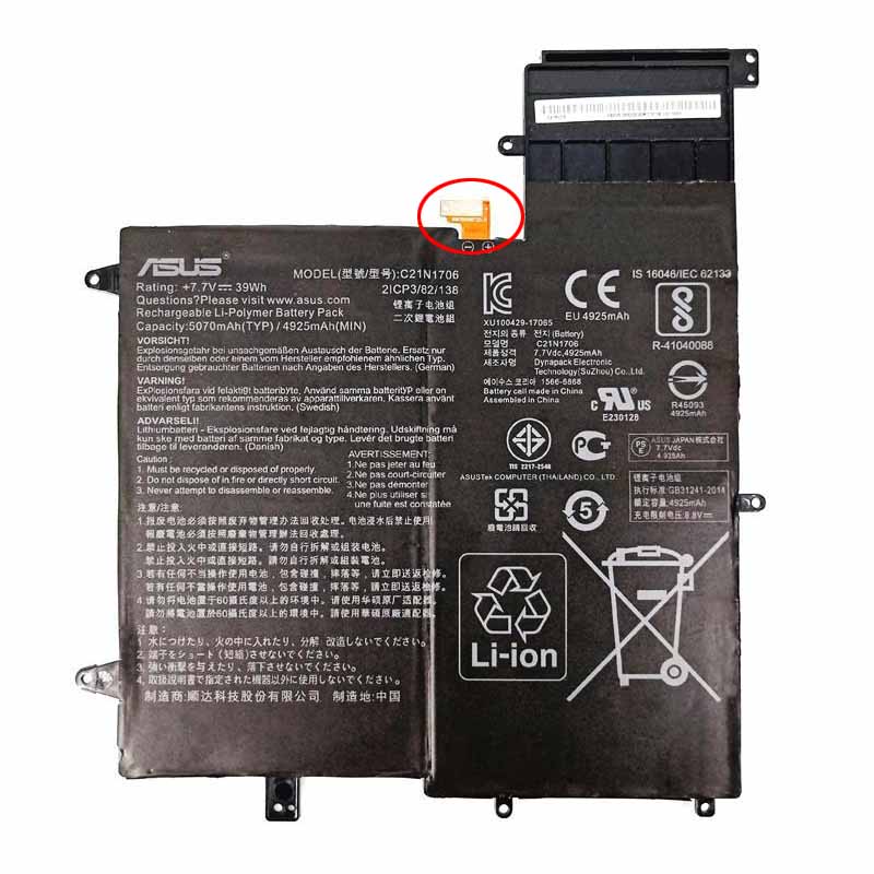 Original Asus 0B200-02420200 C21N1706 Batterie 5070mAh 39Wh 2-Cellules