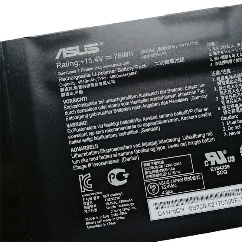 Original 4940mAh 76Wh Batterie Asus ROG Strix Scar GL703GS-EE070T