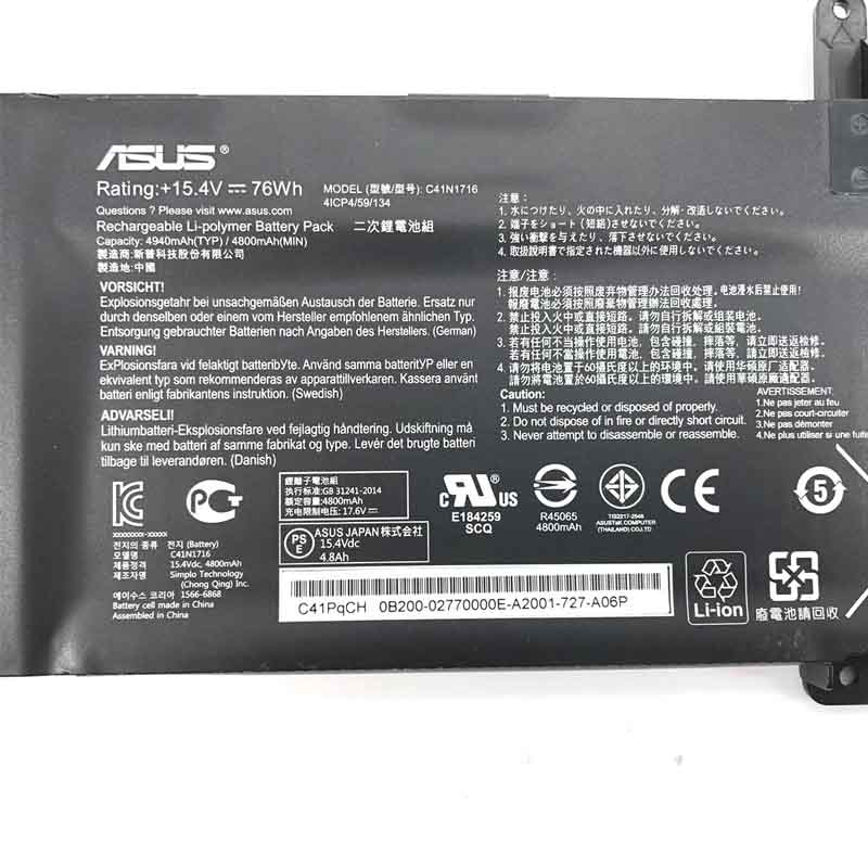 Original 4940mAh 76Wh Batterie Asus ROG Strix Scar GL703GS-EE070T