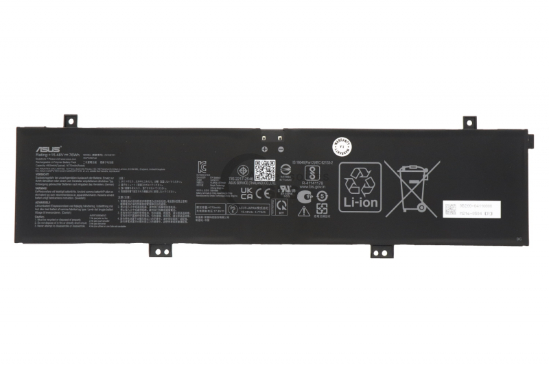 Original Asus ROG Zephyrus G14 (2023) GA402XZ-0005 Batterie 4920mAh 76Wh