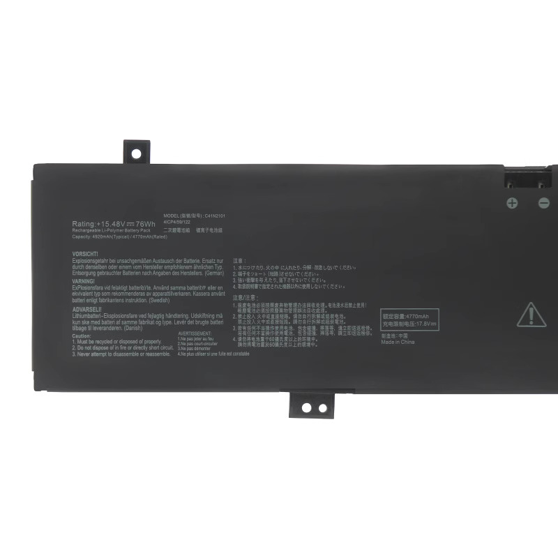 Original Asus ROG Zephyrus G14 (2023) GA402XZ-0005 Batterie 4920mAh 76Wh