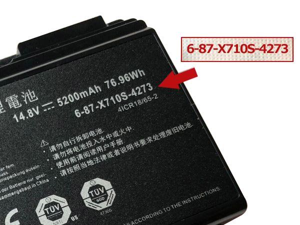 5200mAh Sager 6-87-X710S-4J72 P150HMBAT-8 Batterie