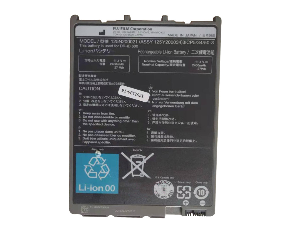 Original Fujitsu 125N100050 Batterie 2400mAh 27Wh 3-Cellules