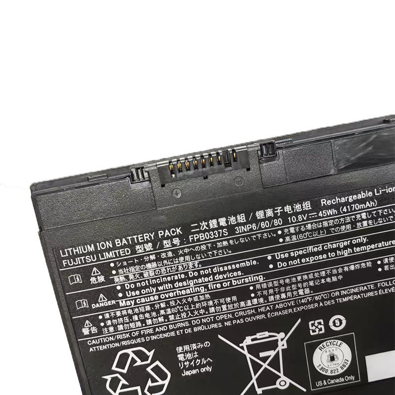 Original Fujitsu FMVNBP246 Batterie 4170mAh 45Wh