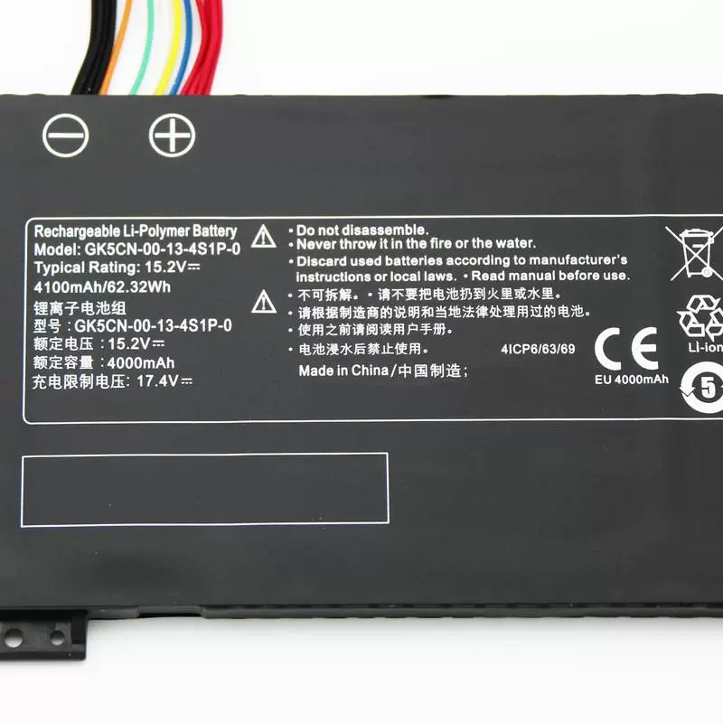 Nouveau Getac GK5CN-00-13-4S1P-0 Batterie 4100mAh 62.32Wh 4-Cellules