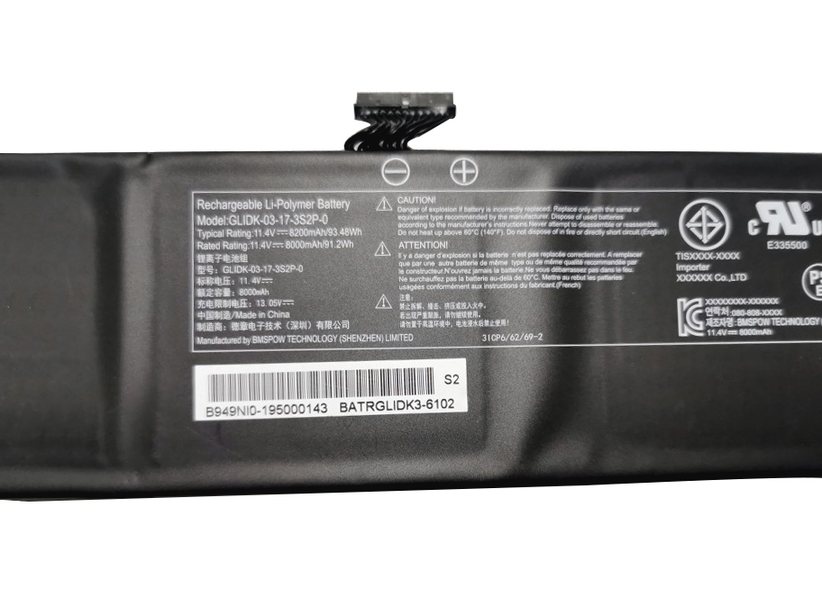 Nouveau ADATA XPG Xenia 15 Batterie 8200mAh 93.48Wh 8-Cellules