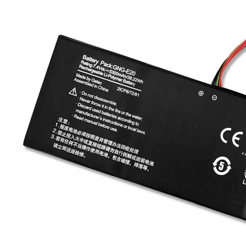 Nouveau Gigabyte U2142-2117U Batterie 5300mAh 39.22Wh 2-Cellules