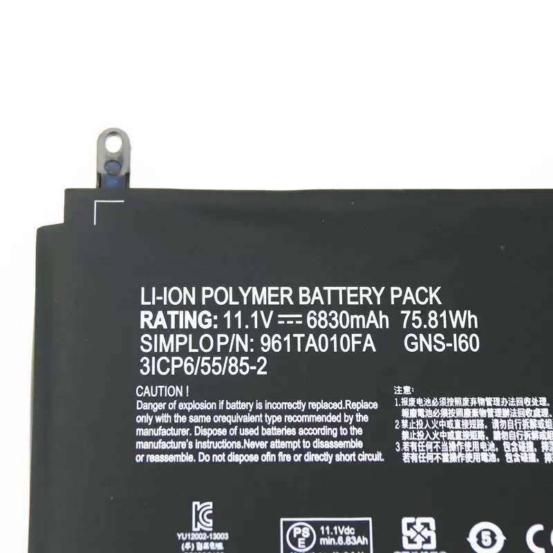 Original Gateway P37X V4 Gateway P37X V6 Batterie 6830mAh 75.81Wh 4-Cellules