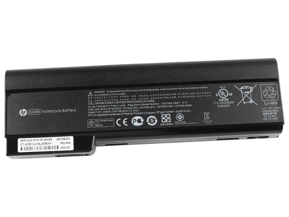 Original HP EliteBook 8470p (C4P65UP) Batterie 100Wh