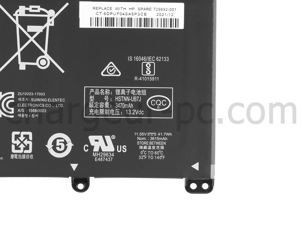 41.9Wh Original Batterie HP Pavilion 15-cc102nx 15-cc132tx