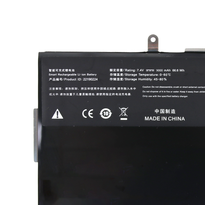 Nouveau Haier 22190224 P11A Batterie 9000mAh 66.6Wh 4-Cellules