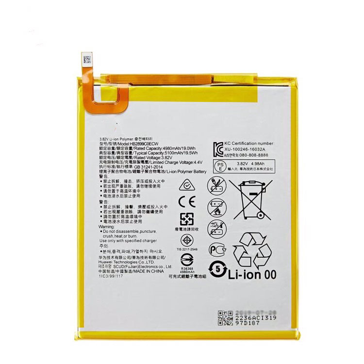 Original 4980mAh 19Wh Batterie Huawei HB2899C0ECW