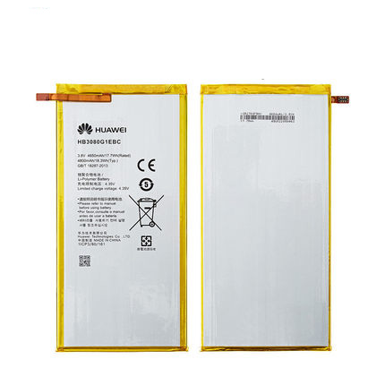 Original 4800mAh 18.3Wh Batterie Huawei MediaPad M1 8.0 S8-306L