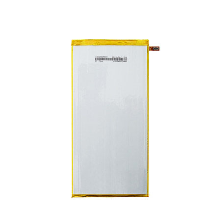 Original 4800mAh 18.3Wh Batterie Huawei MediaPad M1 8.0 S8-306L