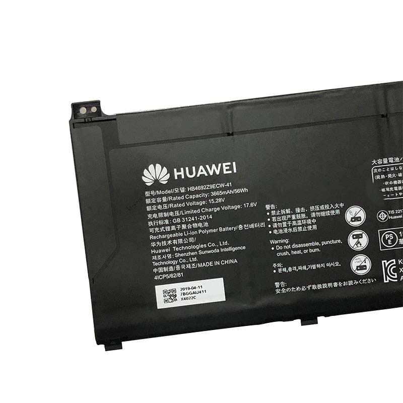 Original 3665mAh 56Wh Batterie Huawei MateBook D 14-53010TVS