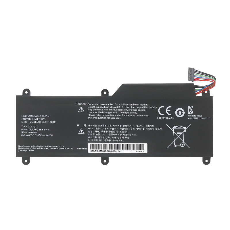 LG 15U530-GH5LK Batterie 6400mAh 48.64Wh