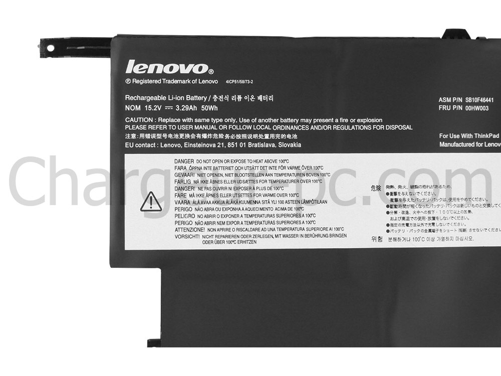 3290mAh Batterie Lenovo SB10F46440