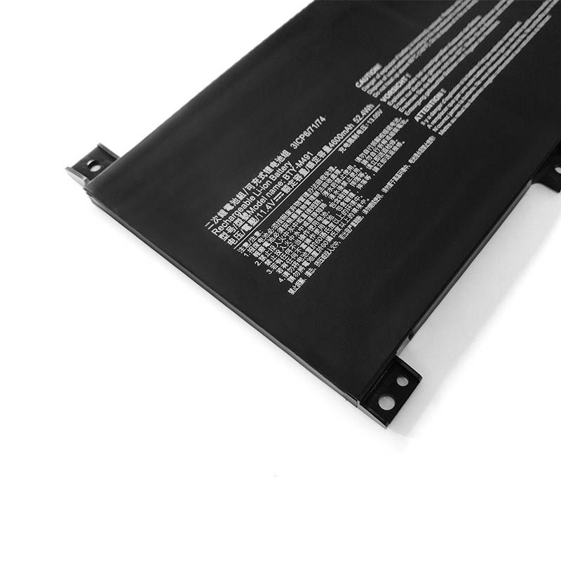 MSI Modern 15 B7M-052PL Batterie 4600mAh 52.4Wh