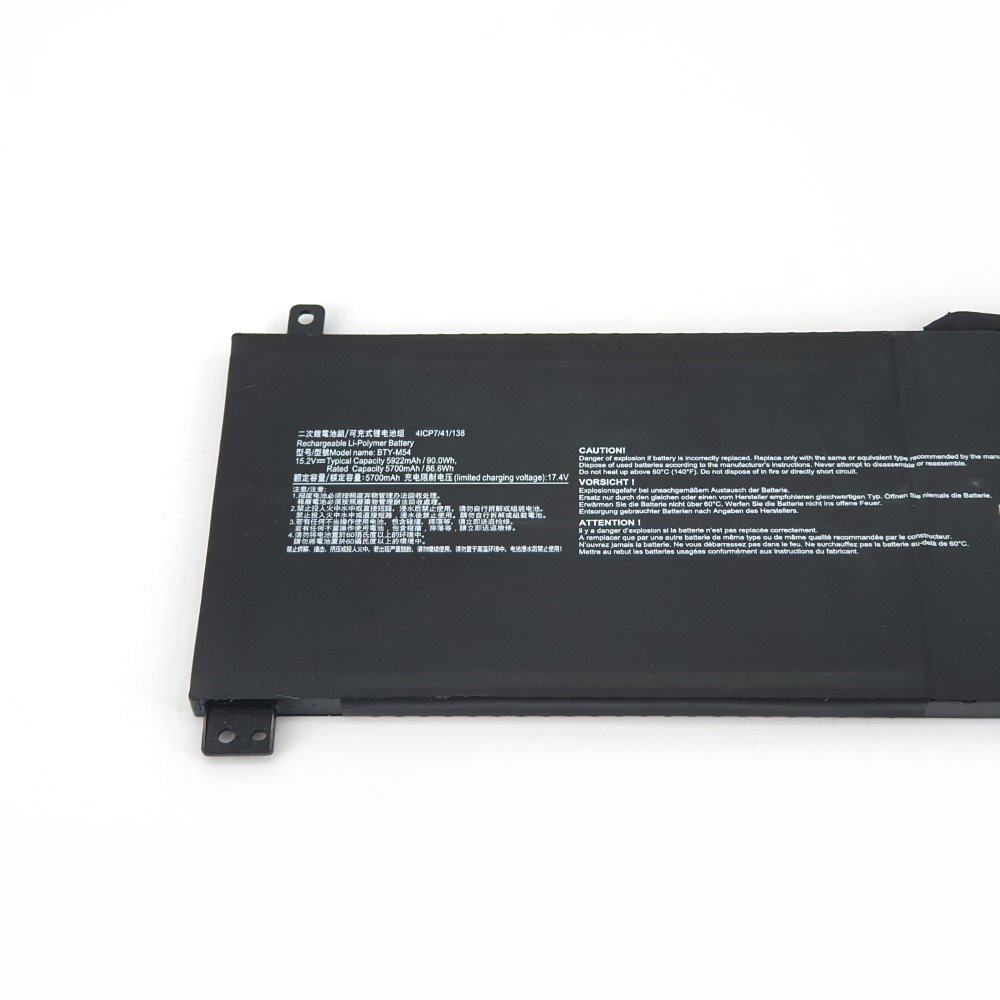 MSI Creator Z16 HX Studio B13VFTO-019FR Batterie 5920mAh 90Wh