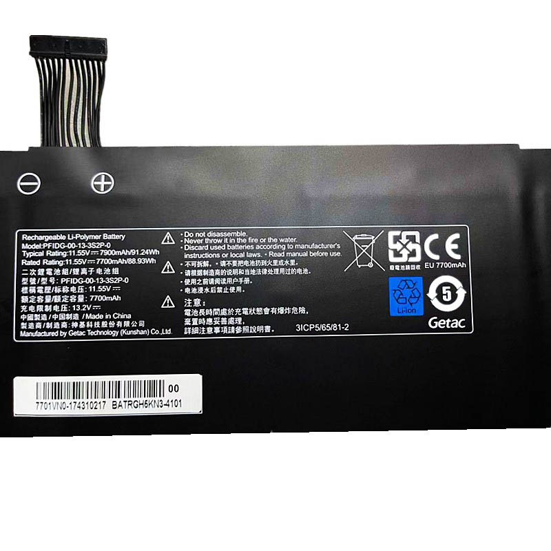 Original Medion Erazer Beast X25 MD 62273 Batterie 7900mAh 91.24Wh