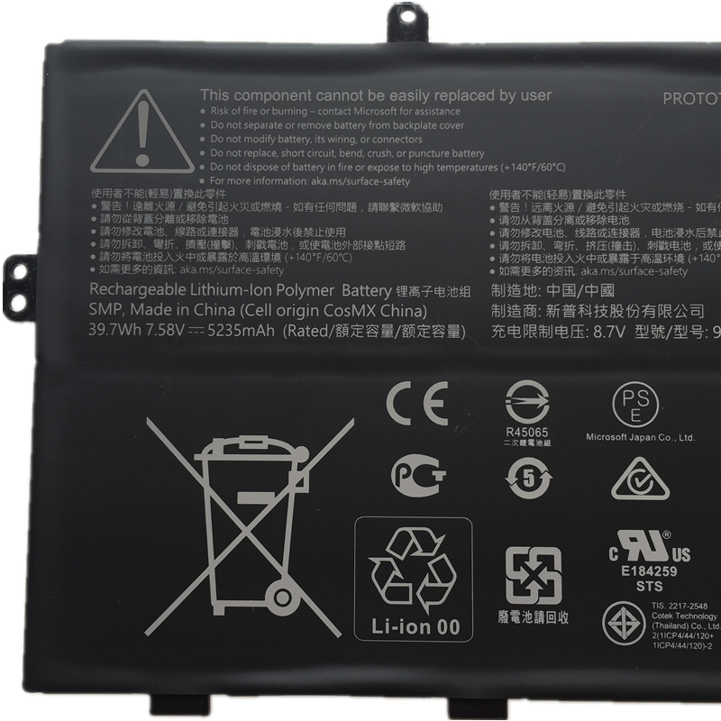 Original Microsoft 916TA135H Microsoft DYNZ02 Batterie 5235mAh 39.7Wh 4-Cellules