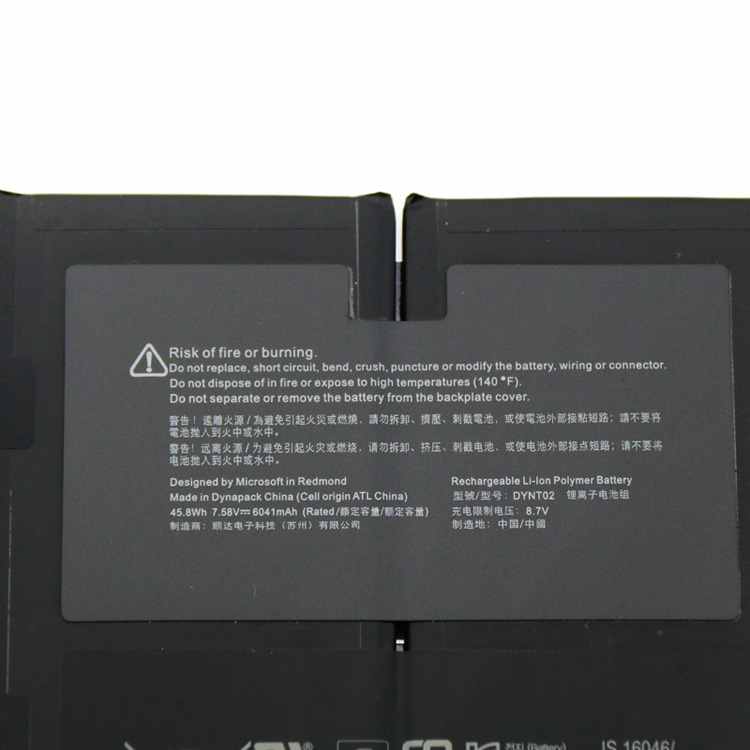 Original Microsoft DYNT02 Microsoft G3HTA052H Batterie 6041mAh 45.8Wh 6-Cellules