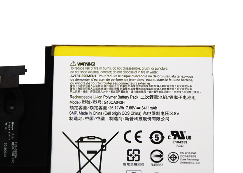 Original Microsoft G16QA043H Batterie 3411mAh 26.12Wh 2-Cellules